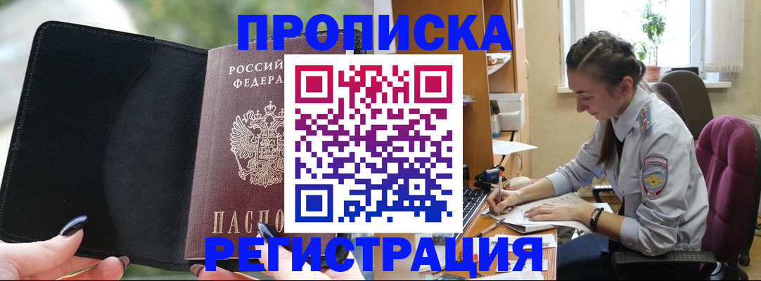 форма 3 в Артёме